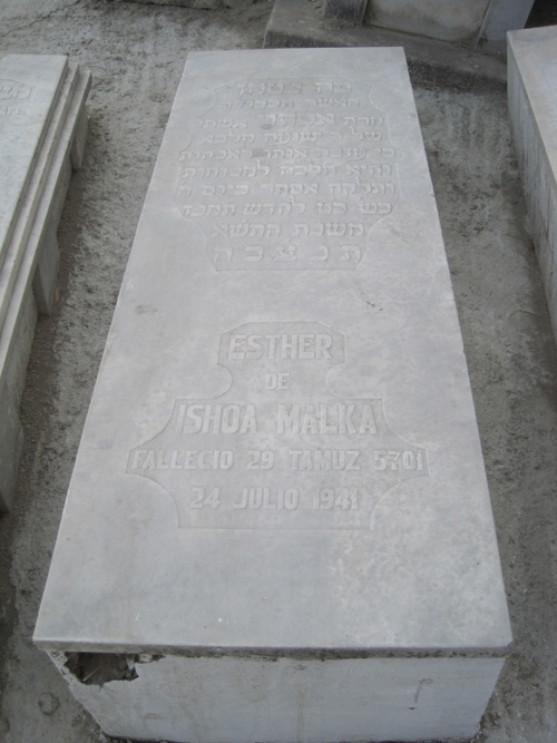Stèle de malka esther