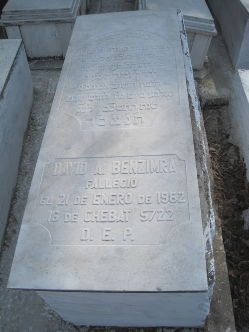 מַצֵּבה פון benzimra david