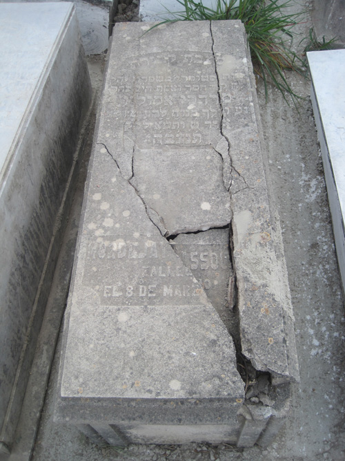 Stèle de assouline mordejay
