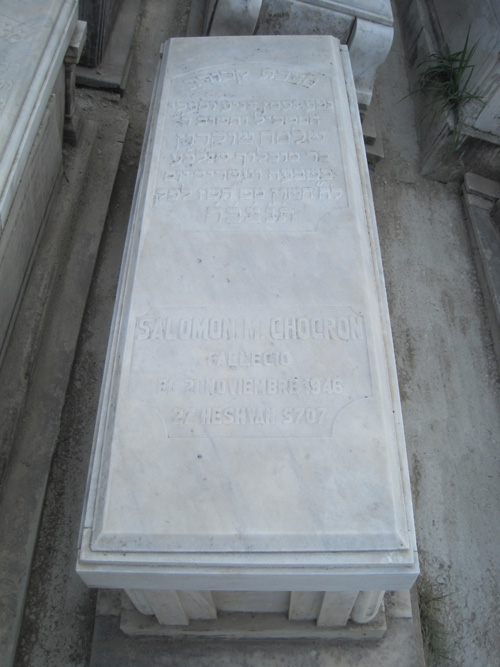 Stèle de chocron salomon