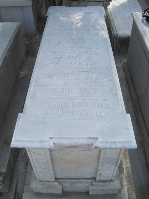 Stèle de benchimol aaron