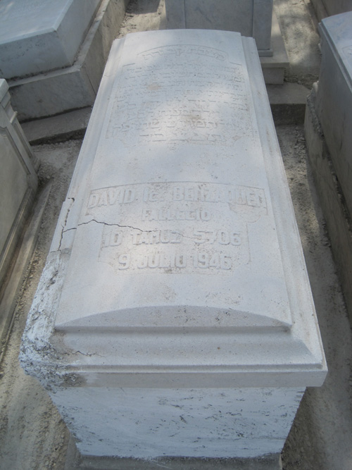 Stèle de benzaquen david