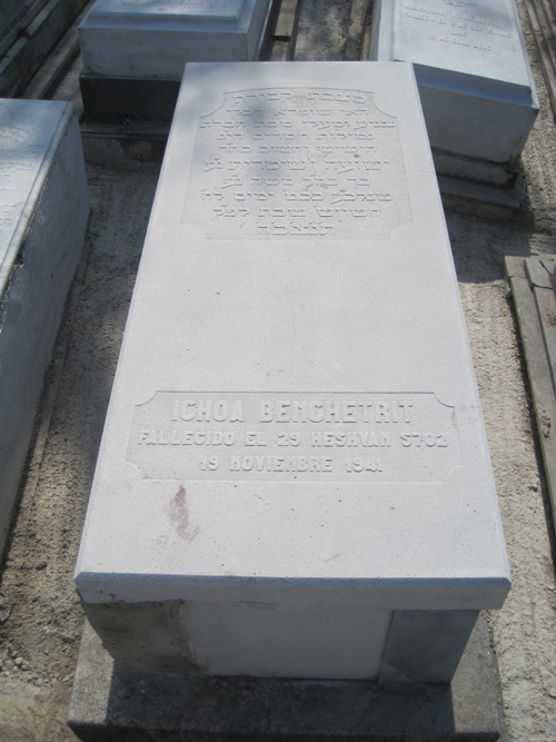Stèle de benchetrit ichoua