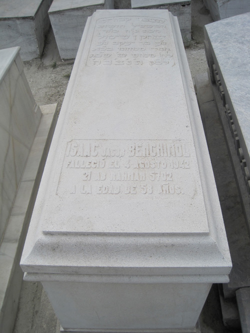 Stèle de benchimol isaac