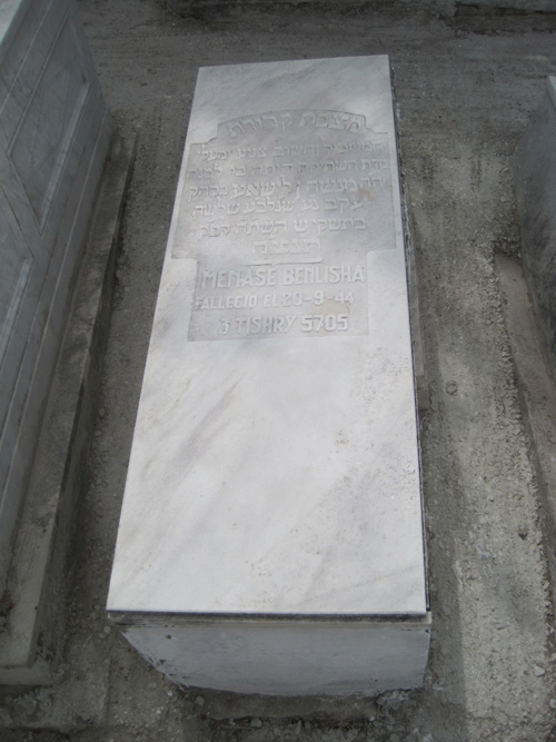 Stèle de benlisha menasse