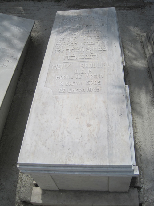 Stèle de benoliel meny