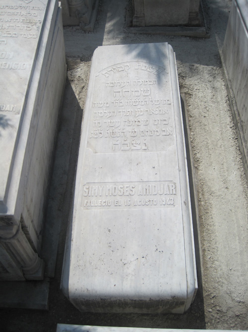 Stèle de anidjar simy