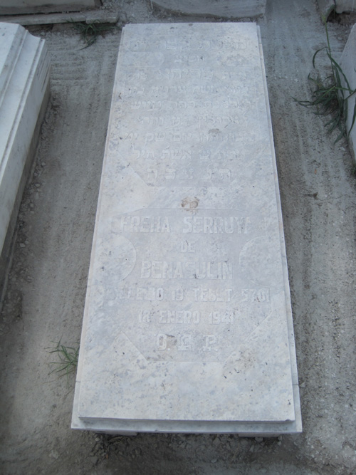 Stèle de serruya freha