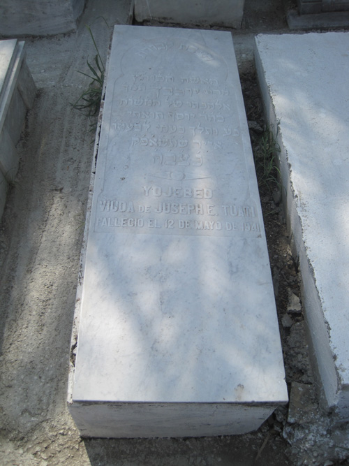 Stèle de tuati yojebed