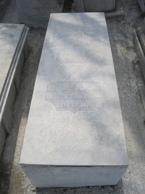 מצבת benunes rachel