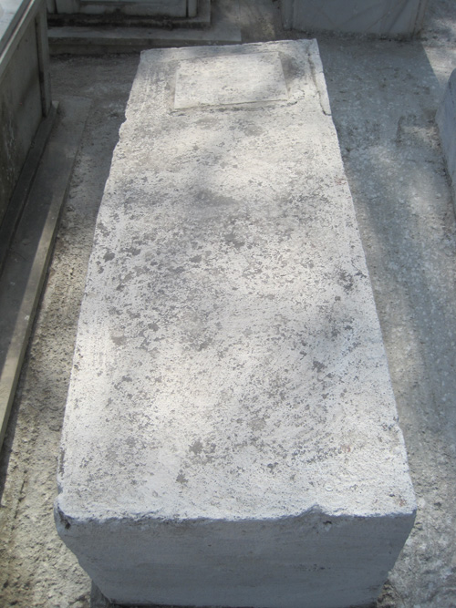 Stèle de buganem messoda