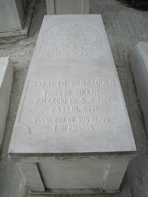 Stèle de benzaquen mazaltob