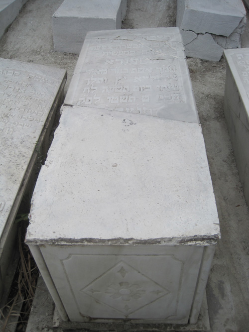 Stèle de serruya messoda