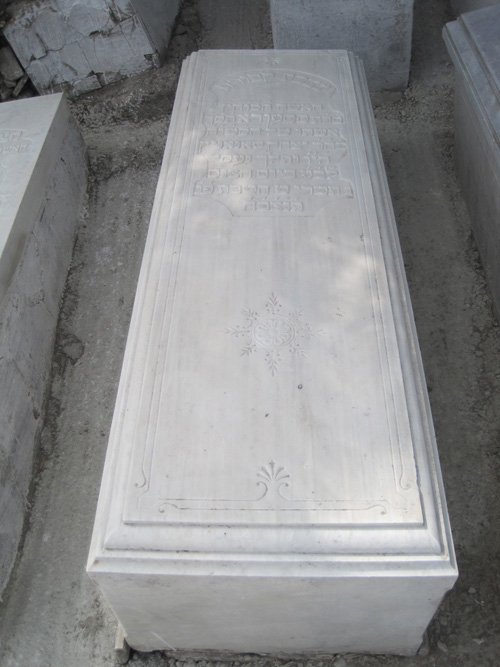 Stèle de sananes messoda