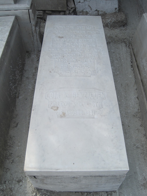 شاهدة قبر cota benzaquen isaac