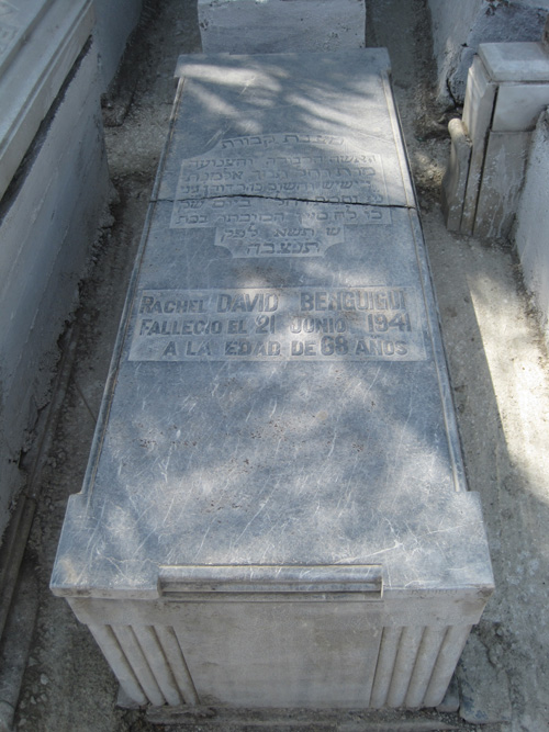 מצבת benguigui rachel