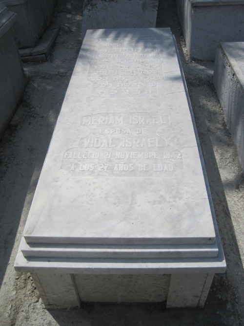 Stèle de israel miriam