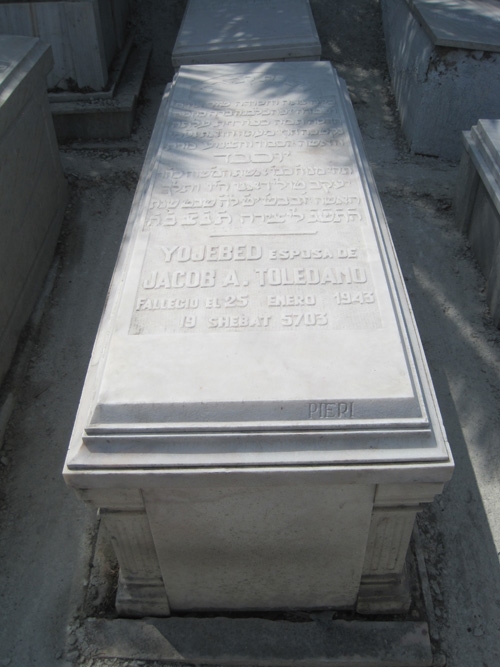Stèle de toledano yojebed