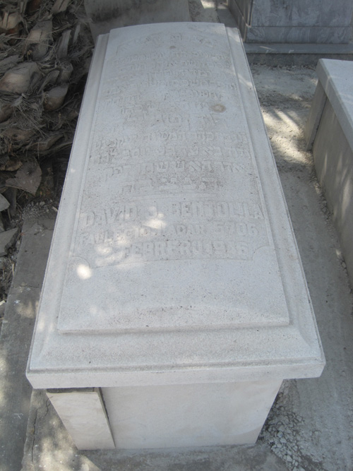 Stèle de bentolila david