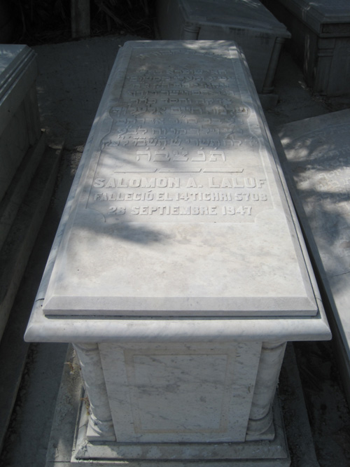 Stèle de laluf salomon