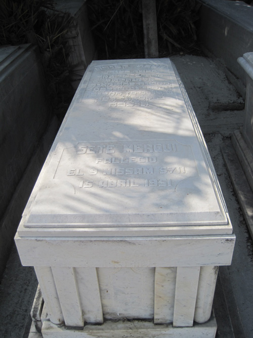 Stèle de mergui sete