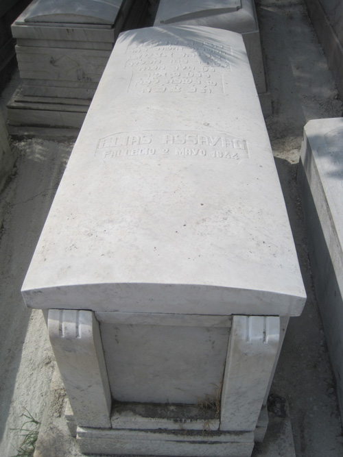 Stèle de assayag elias