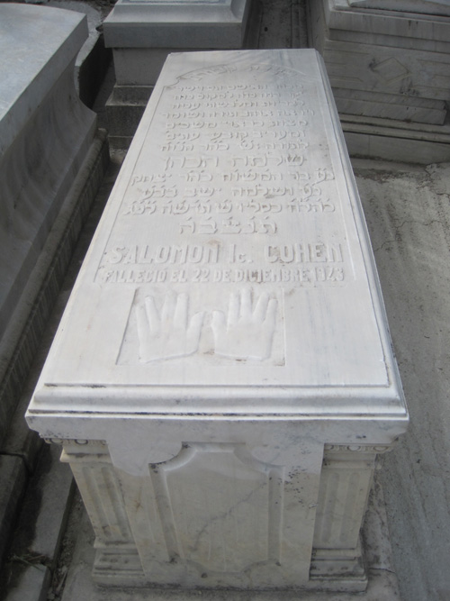 Stèle de cohen salomon