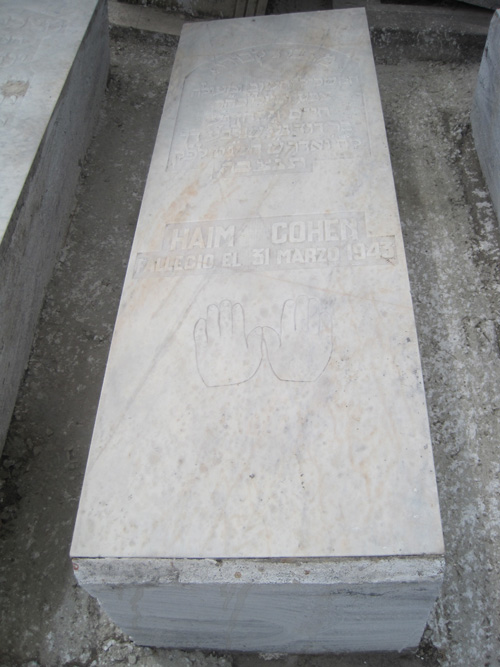 Stèle de cohen haim