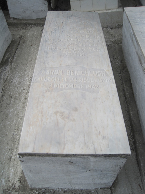 Stèle de benishluch aaron