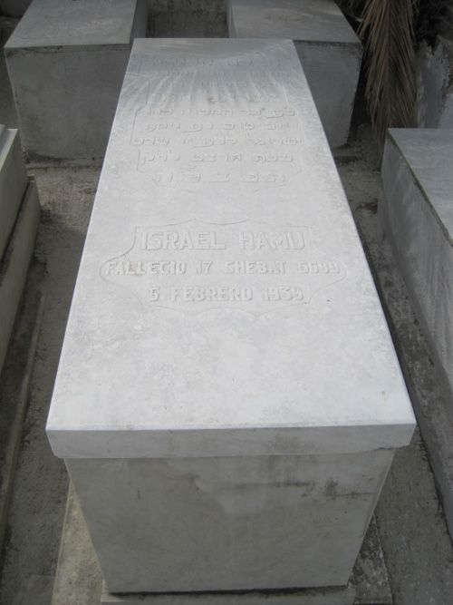 Stèle de hamou israel