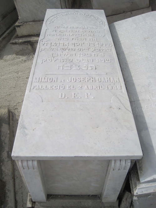 Stèle de dahan mimon
