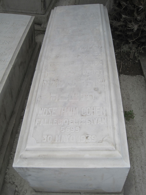 Stèle de cohen mose haim