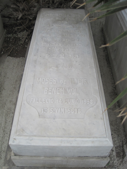 Stèle de benchimol moses