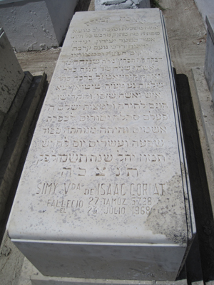 Stèle de coriat simy
