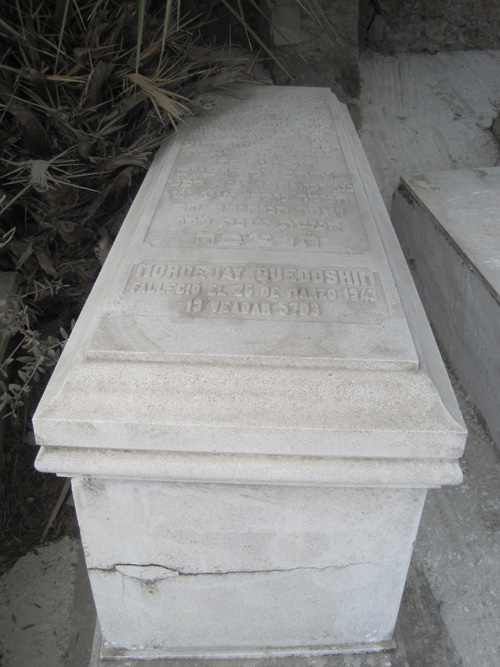 Stèle de quedoshim mordejay