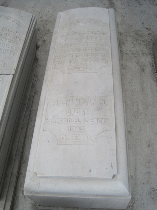 Stèle de gabay rahamin