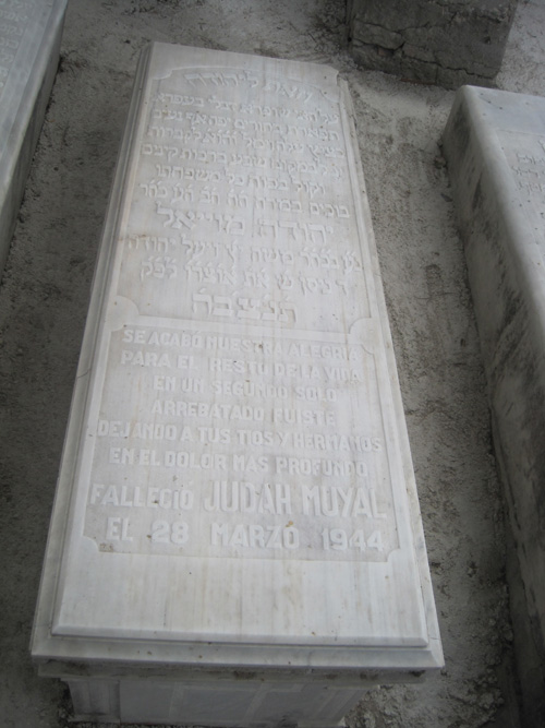 Stèle de muyal yudah