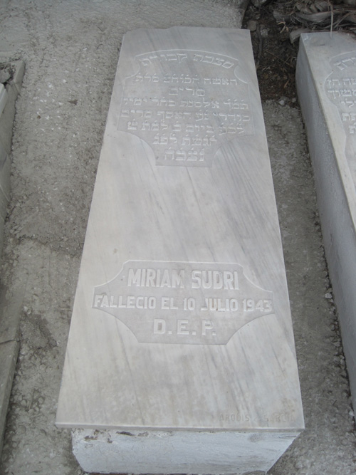 מַצֵּבה פון soudry miriam