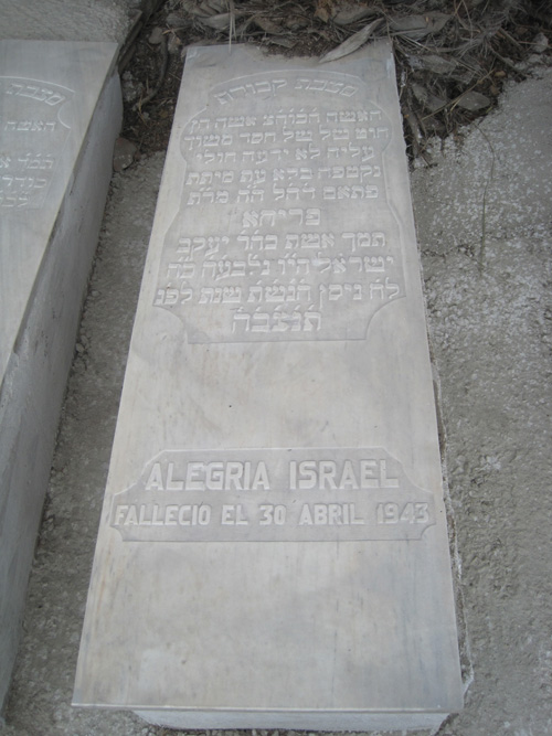 Stèle de israel alegria