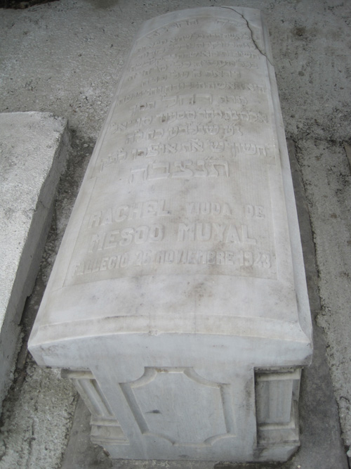 Stèle de muyal rachel