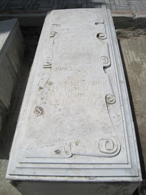 Stèle de benzekri maurice