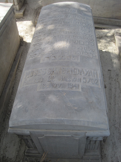 Stèle de bendayan moses