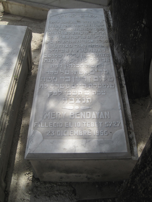 Stèle de bendayan mery