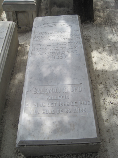 Stèle de knafo salomon