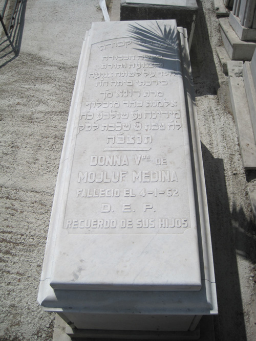 מַצֵּבה פון medina donna mojluf