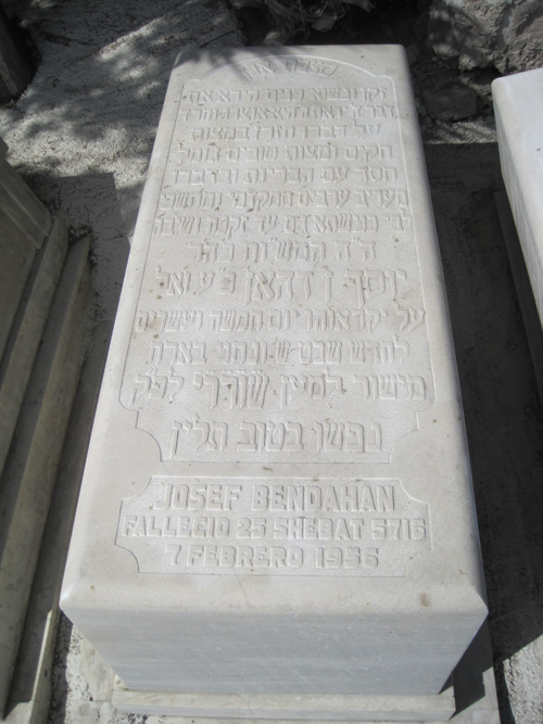 Stèle de bendahan joseph
