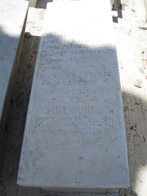 Stèle de cohen simy