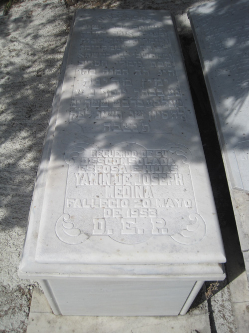 Grabstein von medina yamin