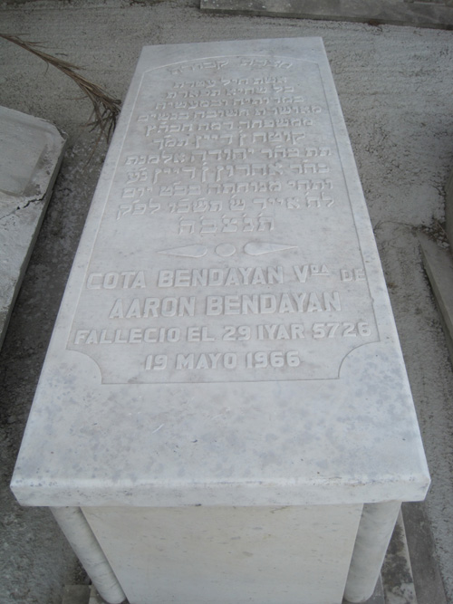 bendayan cota का स्मारक