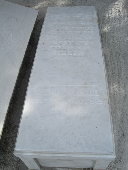 Stèle de wachitz marcus